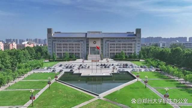 全球前2%顶尖科学家榜单发布，郑州大学入选人数再度攀升