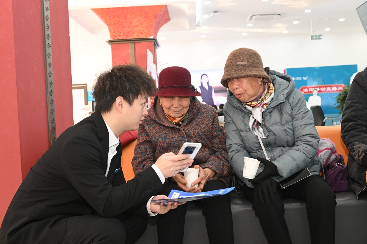 微信图片_20260106160524.jpg