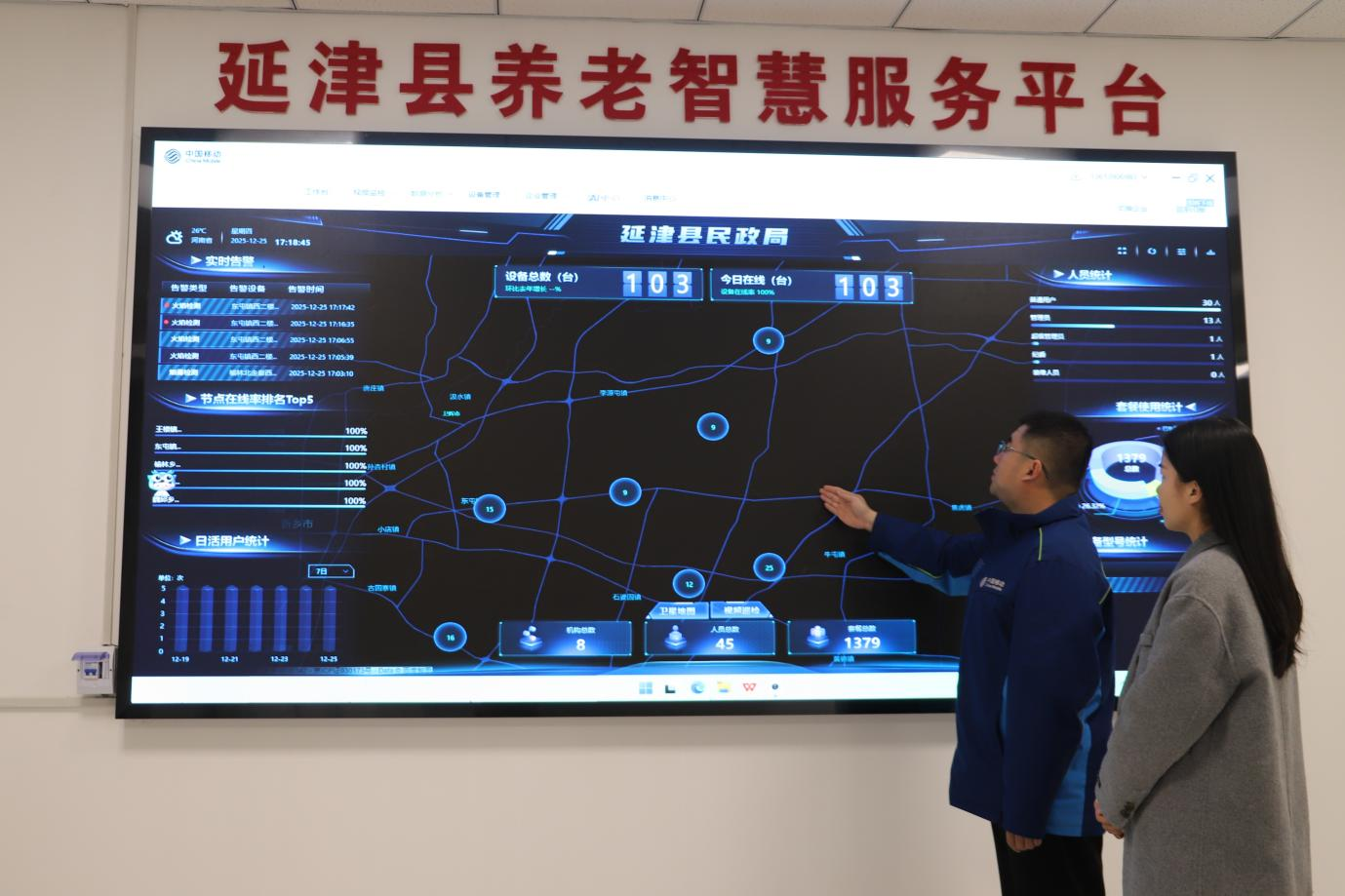 1768551091803.png 图片1.png