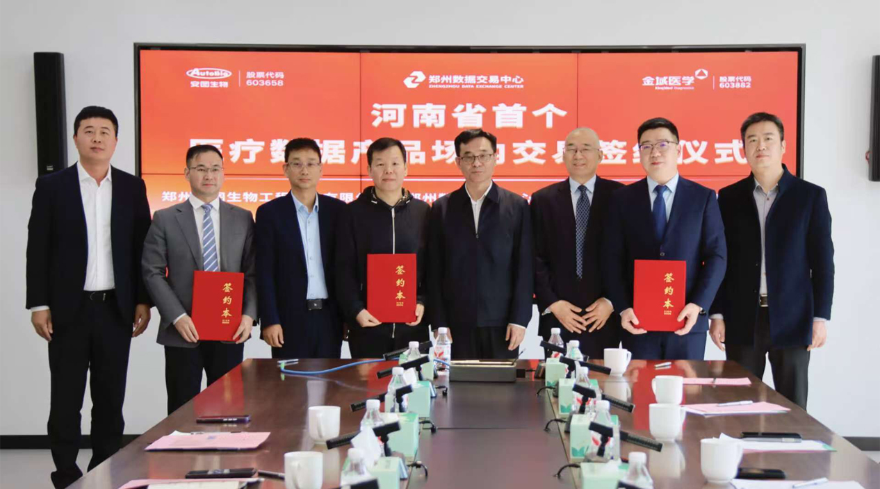 1768902422884.png 图片1.png