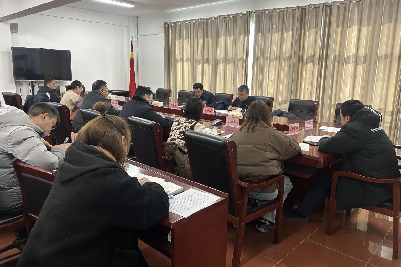 微信图片_20250123152052.jpg