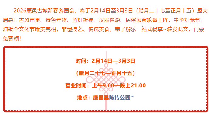 139e6880-d3f8-42c0-9d9e-76fd4fbded07.png