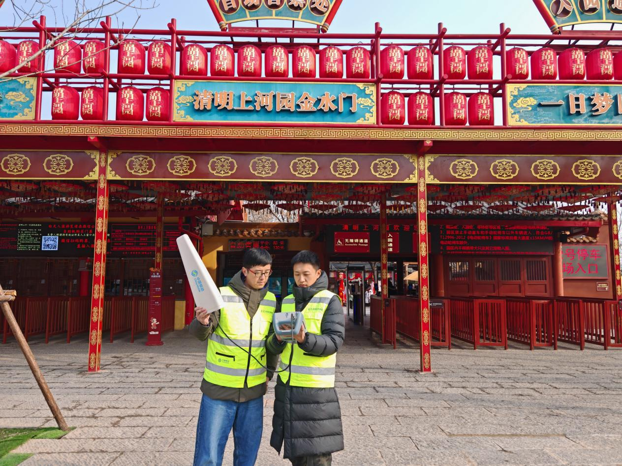 1770375929695.png 图片1.png