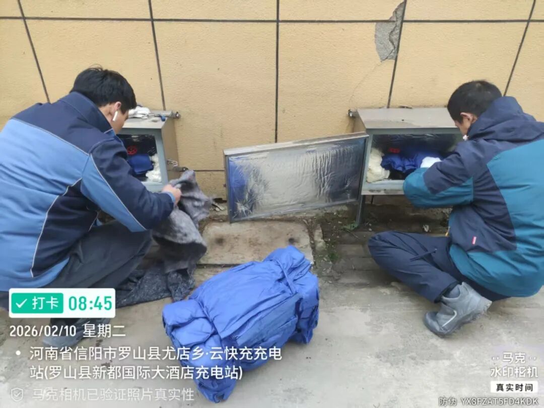 1770965892808.jpg 微信图片_20260213144552_338_52.jpg