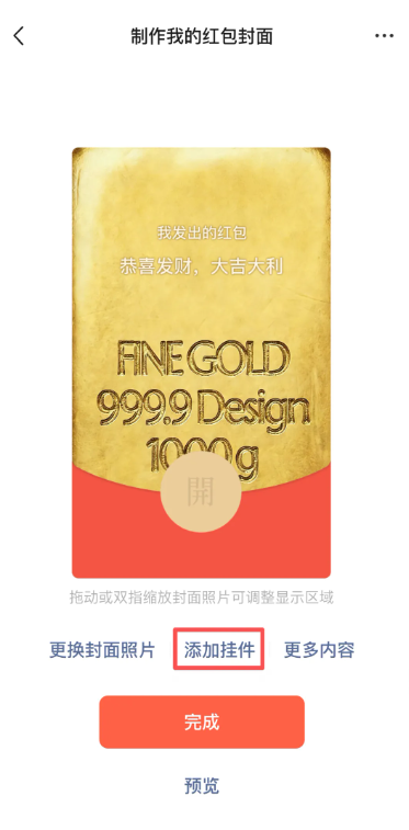 9900.png