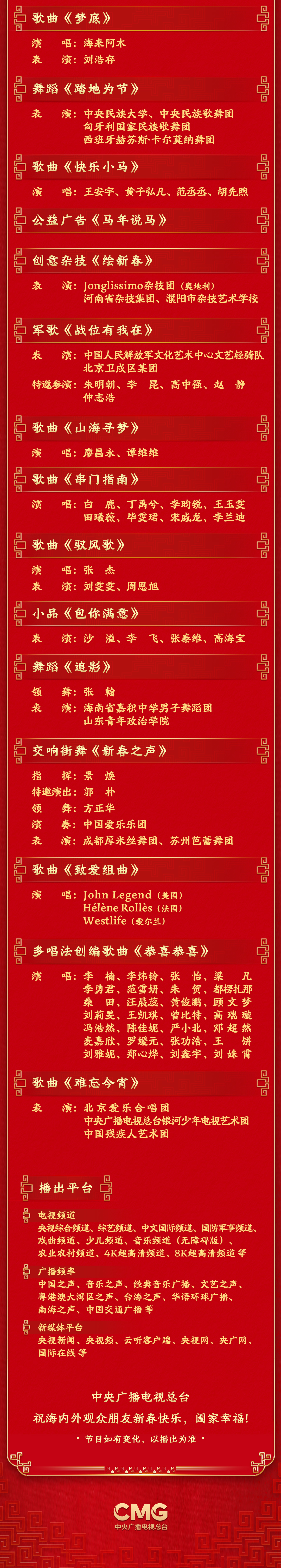1771232974106.png 222.png