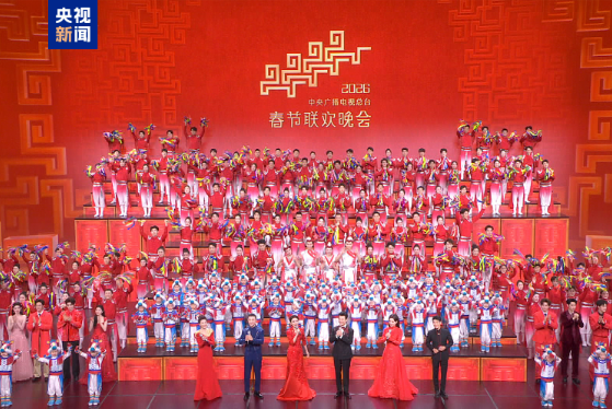 1771338529948.png 660de433-0df6-4f1d-a872-f462998fceb2.png