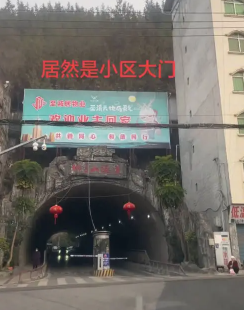1771371090828.png 搜狗高速浏览器截图20260218063014.png