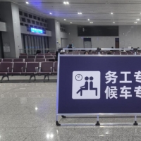 手机报·早报丨河南春节假期旅游“成绩单”出炉；长沙7岁女童落水，洛阳游客1分钟急救