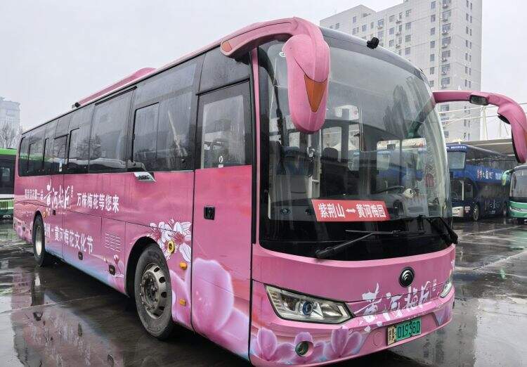 4e9f5af6ef7c44d8b7166683b3234782.jpg