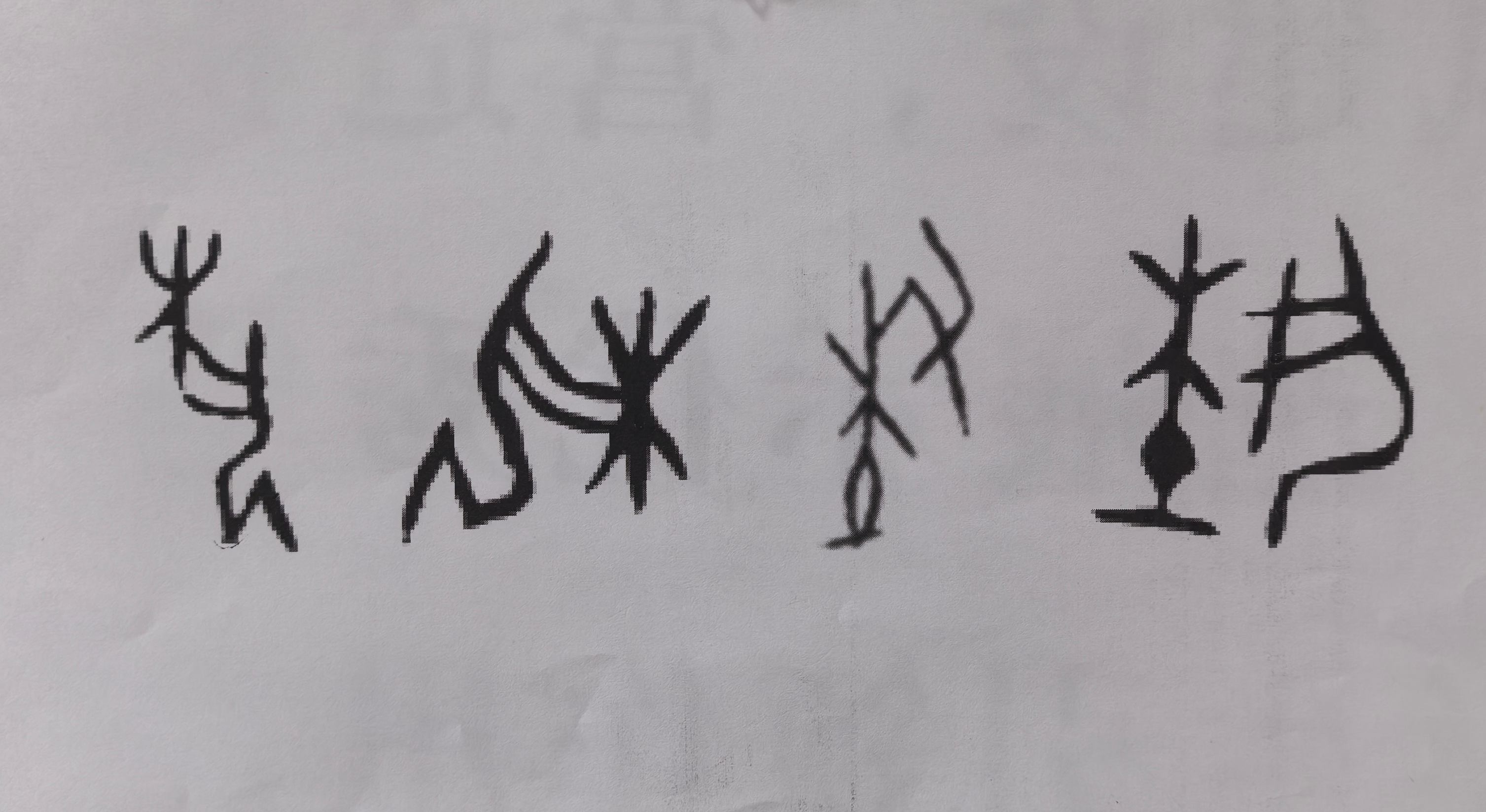 1773231502938.png image.png