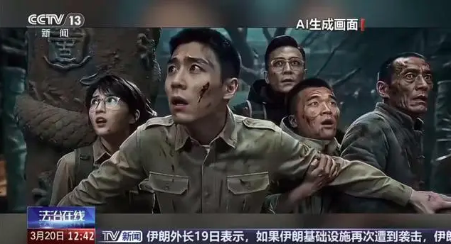 qq20260324-153436.png