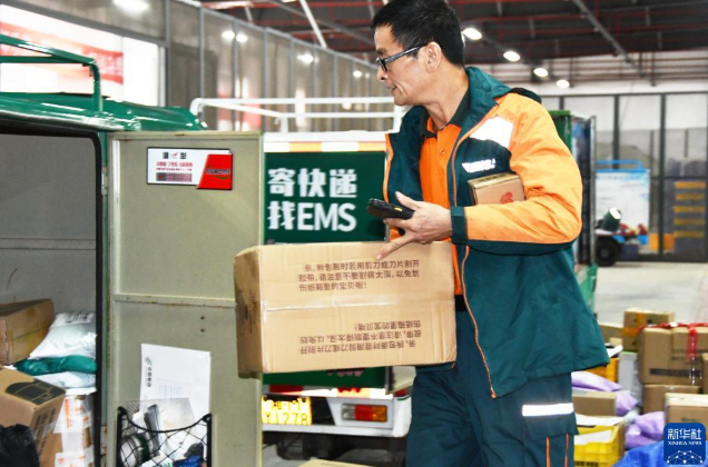 “快递进村”邮政兜底专项试点启动  17个中西部省份，每省选定1个试点县