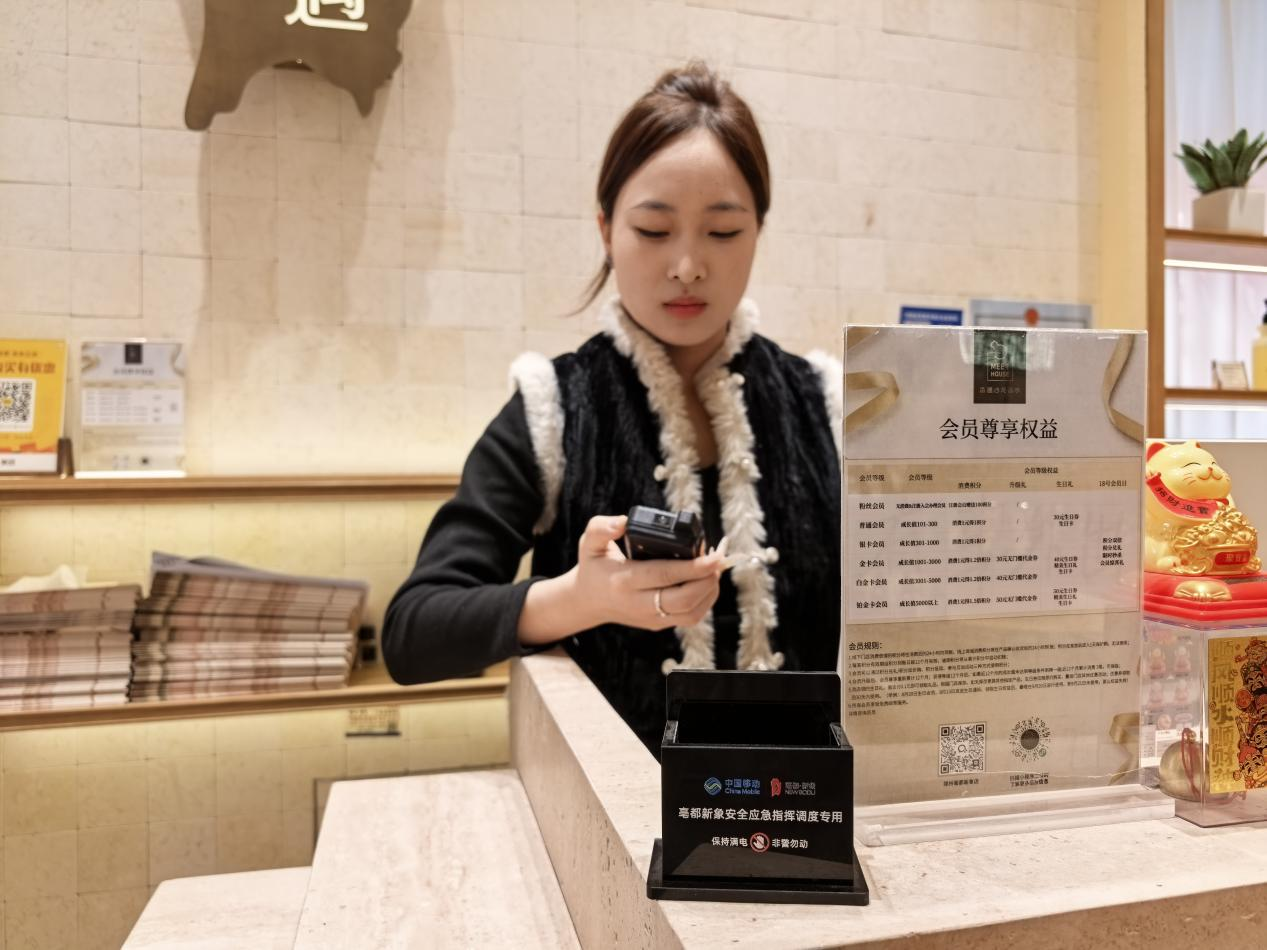 1775035237345.png 图片5.png