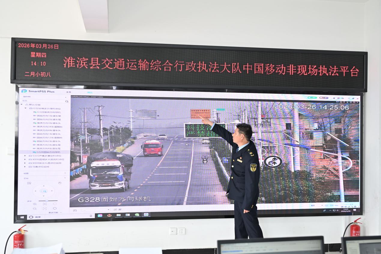 1775120094491.png 图片3.png