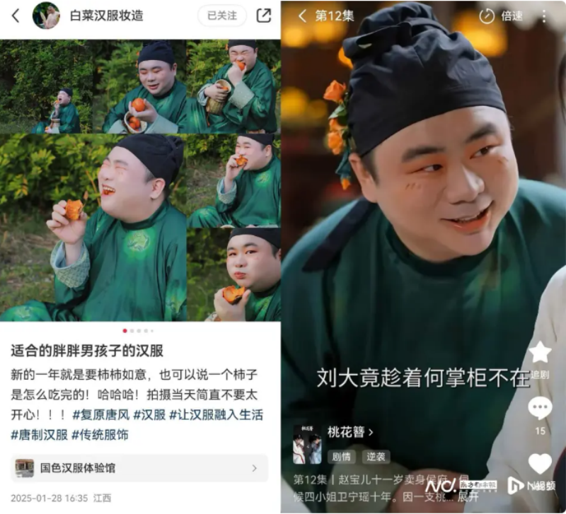 短剧_副本.png