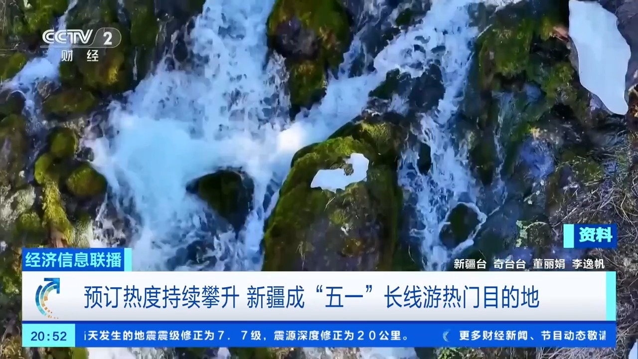 2026042106224370100.jpg