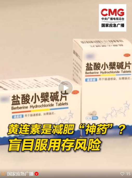 qq20260424-170614.png