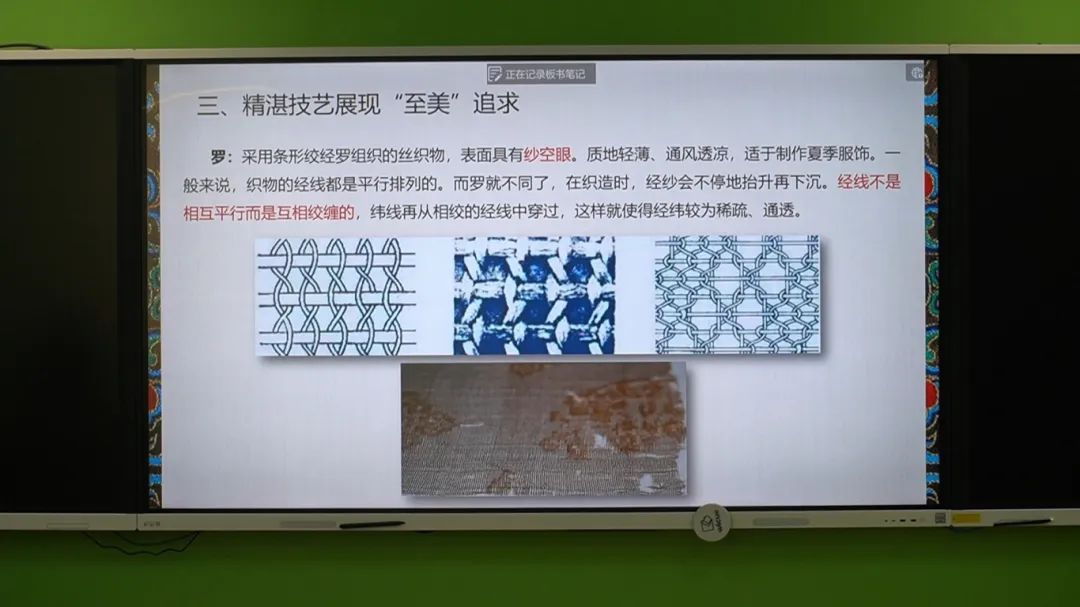 微信图片_20250425213836.jpg