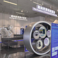 深圳理工大学：以独特的“三轨培养”模式 推动合成生物学与脑科学产业化发展