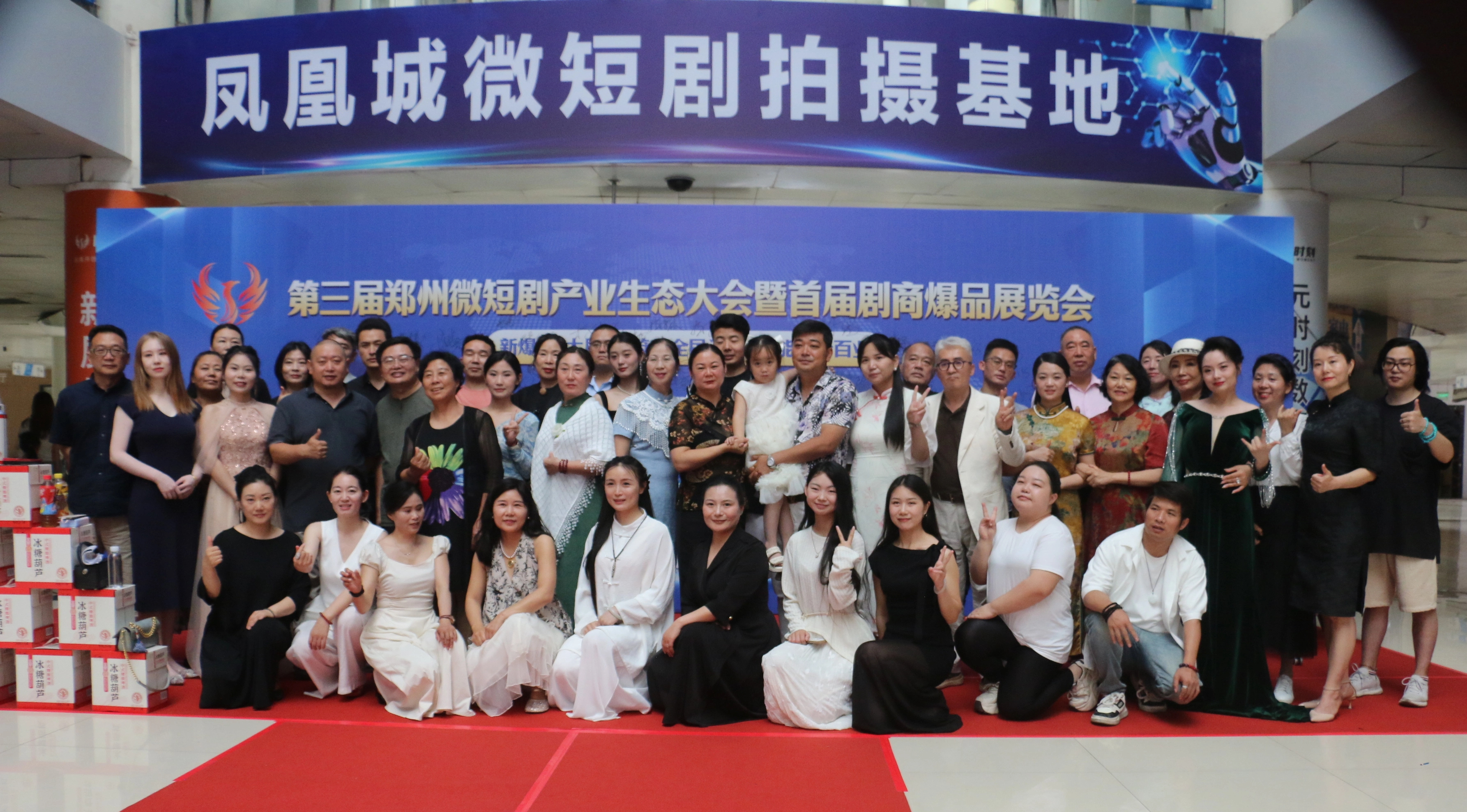 微信图片_20250619112531 (1).jpg