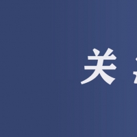 本周末，河南省五年一贯制、“3 2”分段制高职再次征集志愿