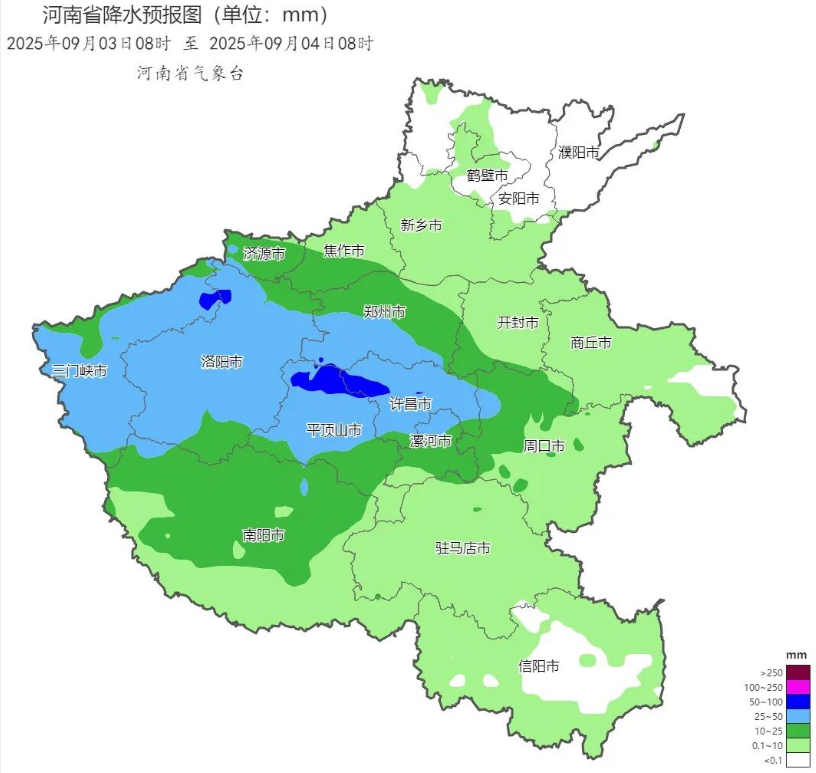 1756804717574.png wechat_2025-09-02_171826_491.png
