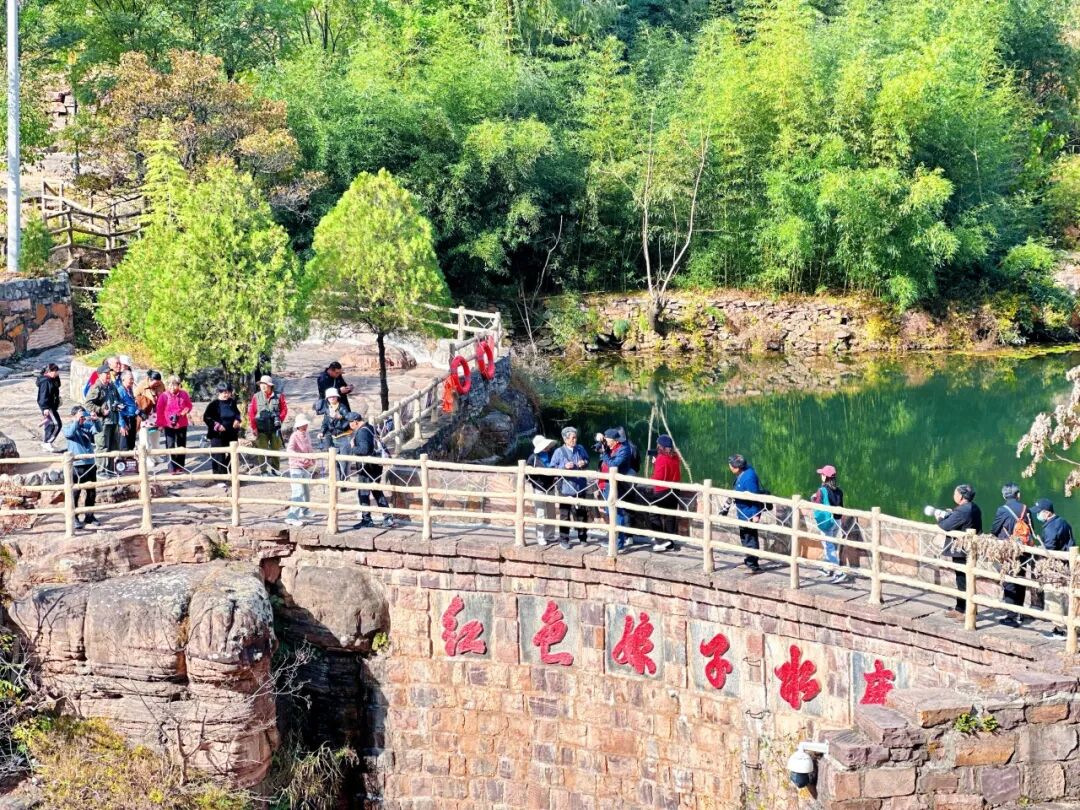 1756971522902.jpg 秋沟.jpg