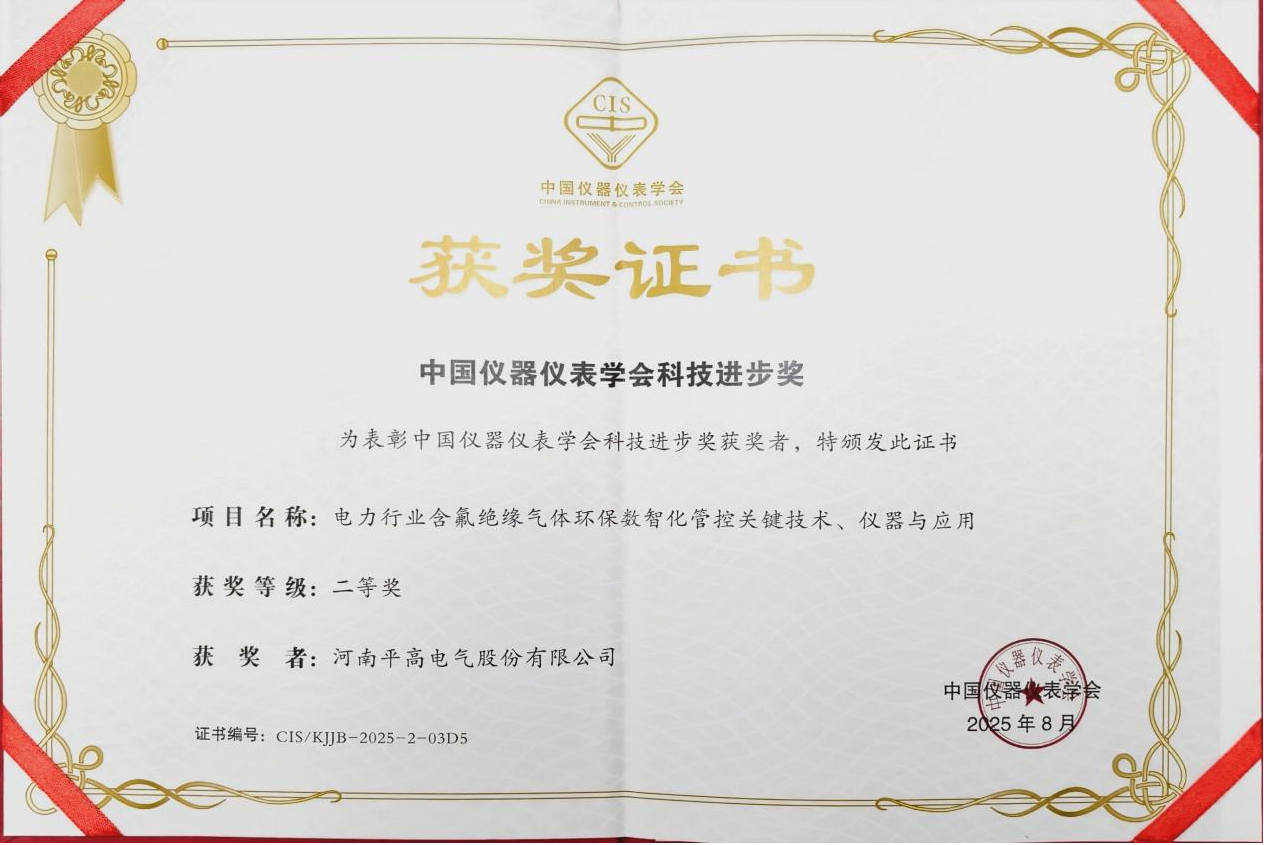 1756973054674.png 图片3.png