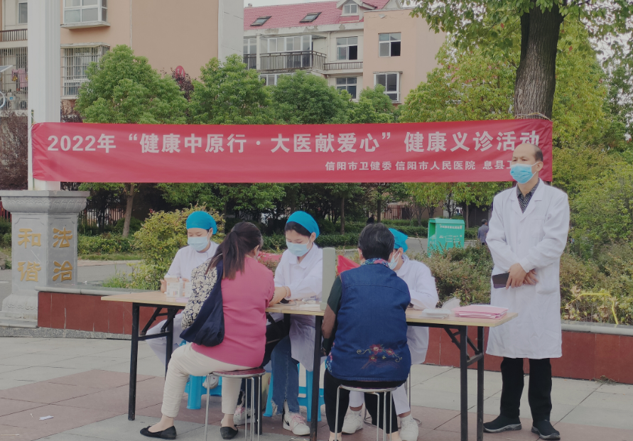 1662369377719.png 图片10.png