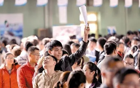 就业政策宣传月活动启动