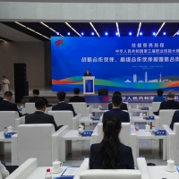 河南日报社“牵手”国家级赛事，成为官方媒体z6尊龙旗舰厅的合作伙伴