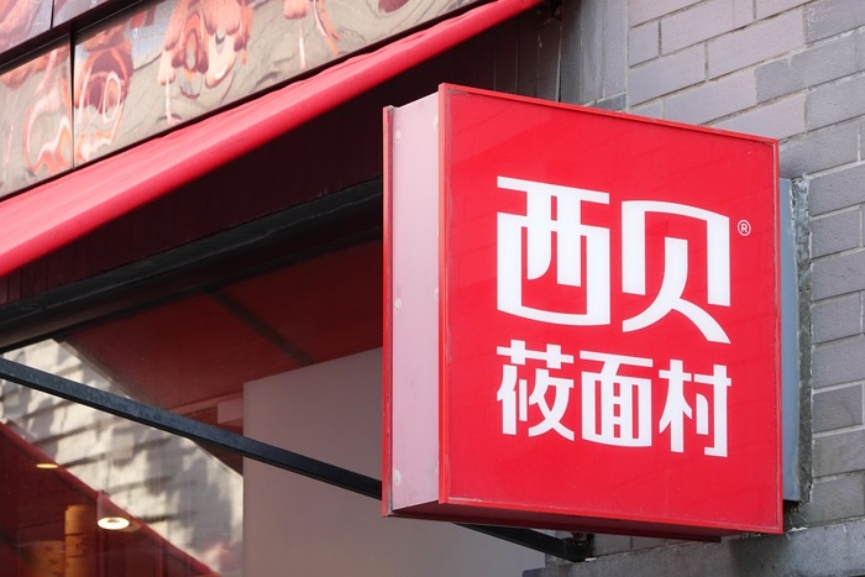 1757925947132.jpg 11h_副本.jpg