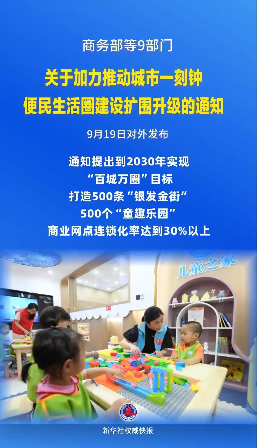 1758249411903.png fcfaaf51f3deb48fb34c4098f3cb46392cf578b7.webp.png