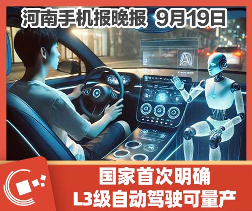 1758271606213.jpg 微信图片_20250919133451_426_2.jpg