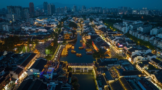 2024全国市辖区旅游综合实力百强区与市辖区旅游发展潜力百佳区揭晓