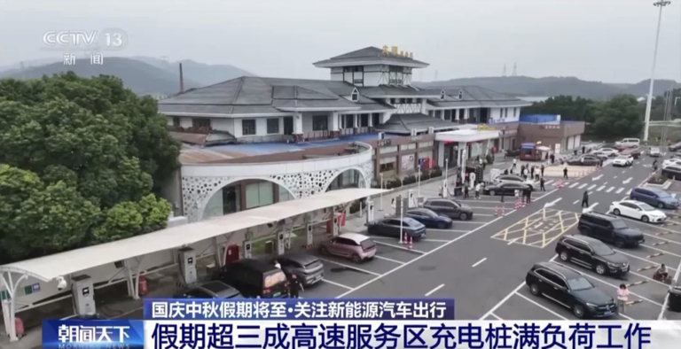 1759360178106.png 视频截图.png
