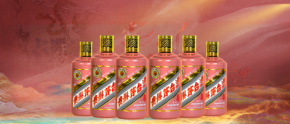 图源:微信公众号“小茅i茅台”