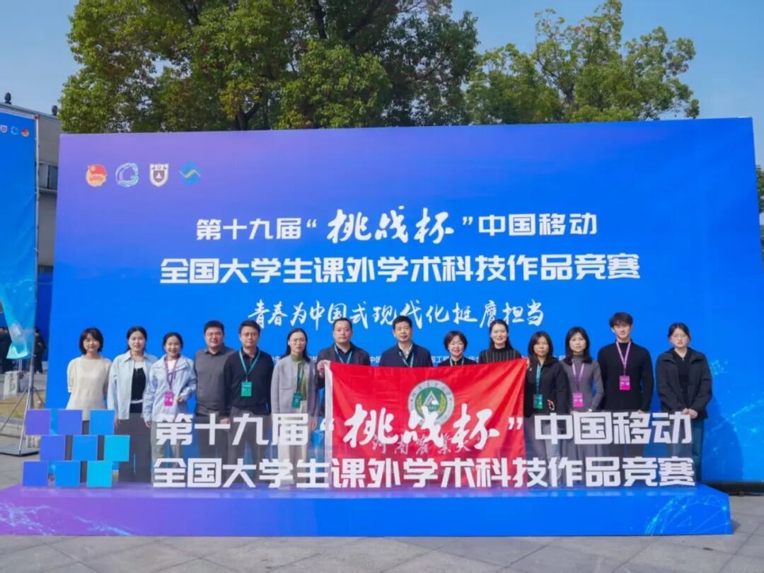 1762507343321.jpg 微信图片_2025-11-07_165629_495.jpg