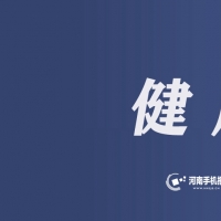 40＋肩膀断崖式衰老？科学护肩动起来