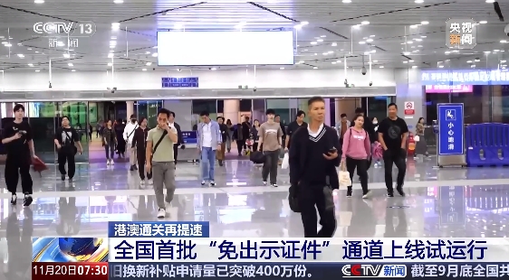 微信截图_20241120100944.png