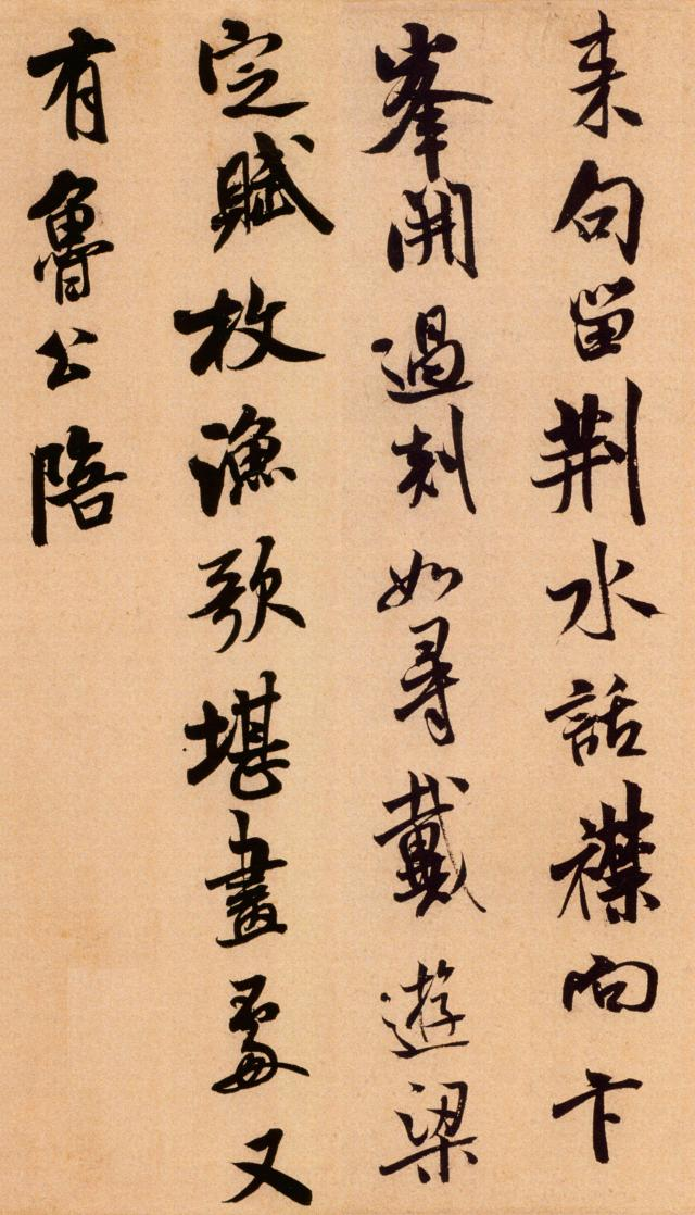 1765098711534.png 微信图片_2025-12-07_171053_697.png