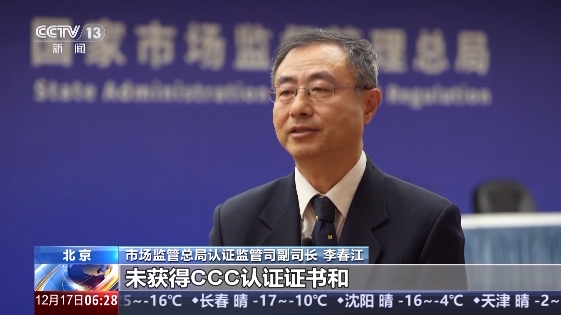微信截图_20241217095207.png