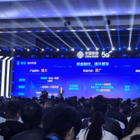 客户规模突破6500万户！2026河南移动将携手伙伴布局ai新生态